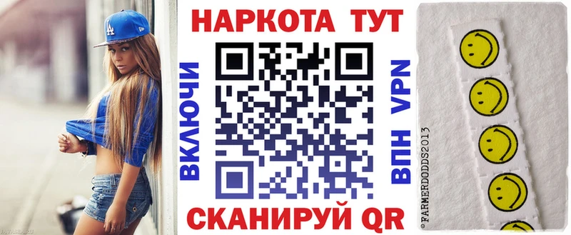 Где можно купить наркотики Кремёнки A PVP Галлюциногенные грибы Марихуана ГАШ