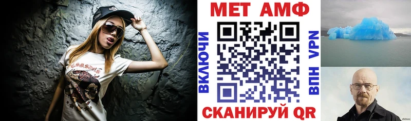 АМФ Розовый  где найти наркотики  Кремёнки 
