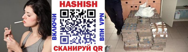 Гашиш VHQ  Кремёнки 