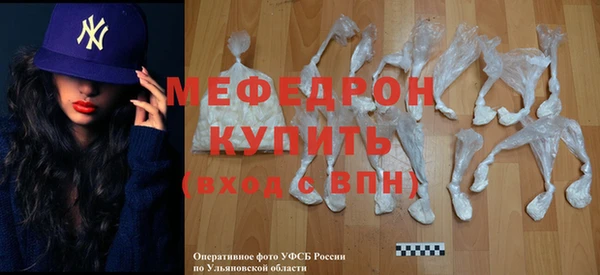 таблы Надым