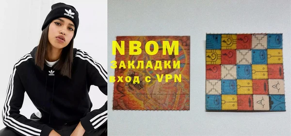 прущая мука Наволоки