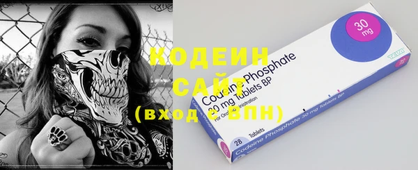 таблы Надым