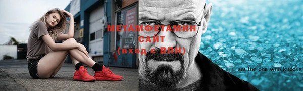 таблы Надым