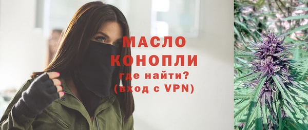 прущая мука Наволоки