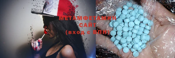 прущая мука Наволоки