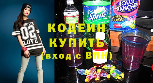 прущая мука Наволоки