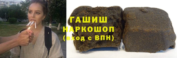 таблы Надым