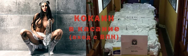 таблы Надым