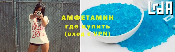 таблы Надым