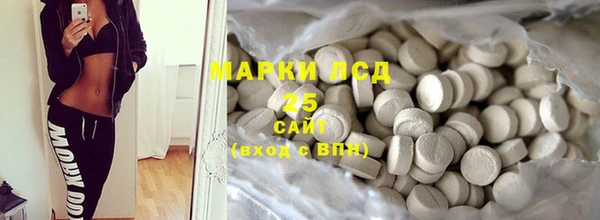 прущая мука Наволоки
