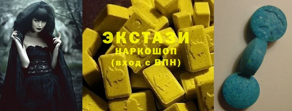 2c-b Вязники