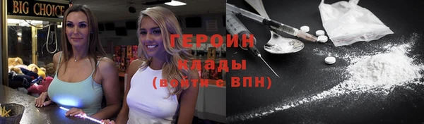 прущая мука Наволоки