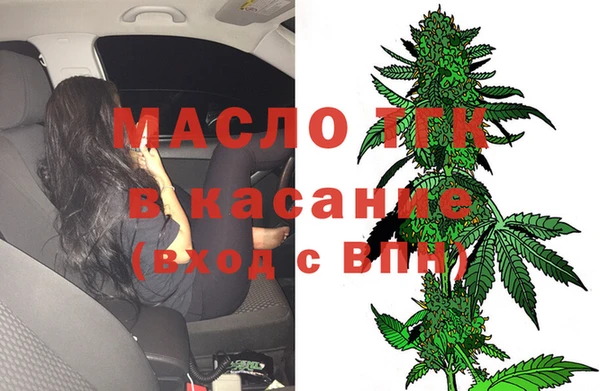 кокаин колумбия Навашино