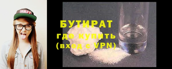 кокаин колумбия Навашино