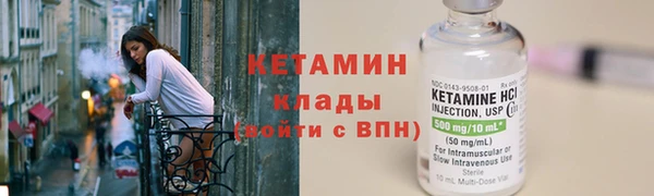 кокаин колумбия Навашино