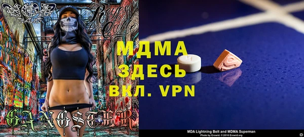 кокаин колумбия Навашино