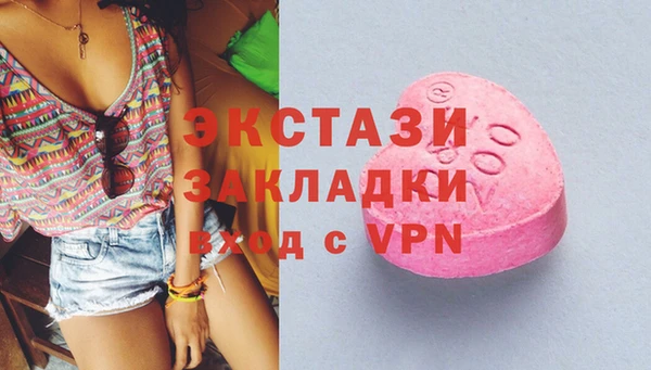 таблы Надым