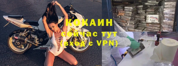 прущая мука Наволоки