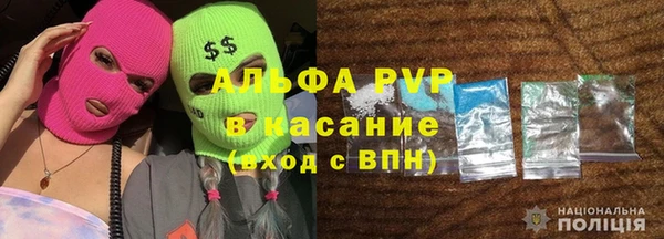 прущая мука Наволоки