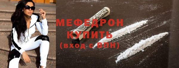 прущая мука Наволоки