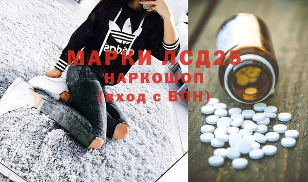 таблы Надым