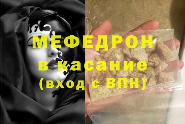 кокаин колумбия Навашино