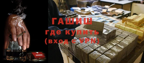 таблы Надым