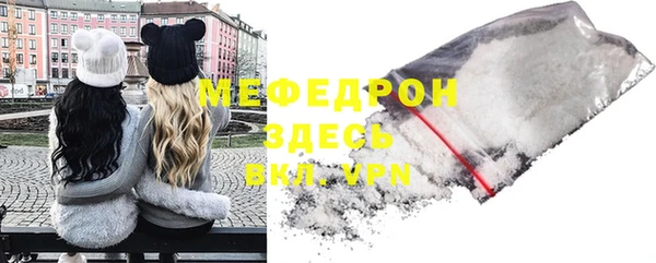 прущая мука Наволоки