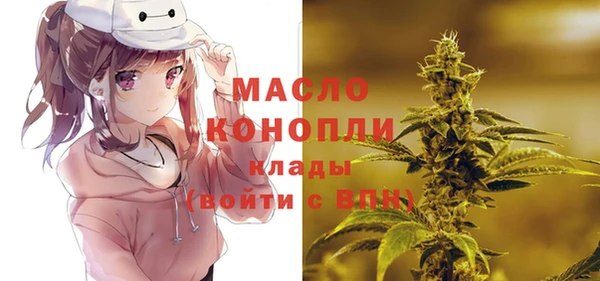 кокаин колумбия Навашино
