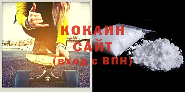 таблы Надым