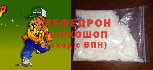 кокаин колумбия Навашино