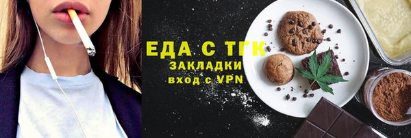 кокаин колумбия Навашино