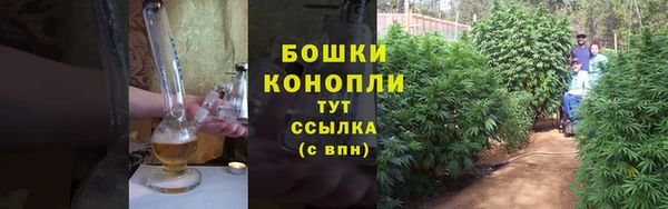 кокаин колумбия Навашино