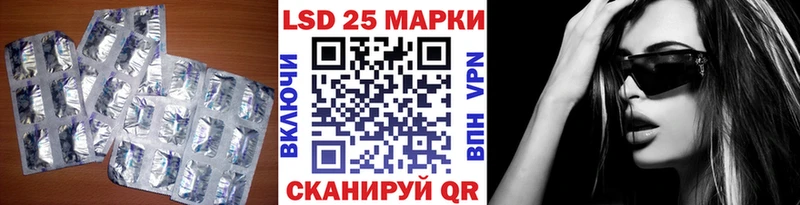 хочу наркоту  Кремёнки  omg рабочий сайт  LSD-25 экстази кислота 