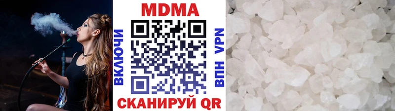 KRAKEN рабочий сайт  Кремёнки  MDMA crystal  где можно купить  