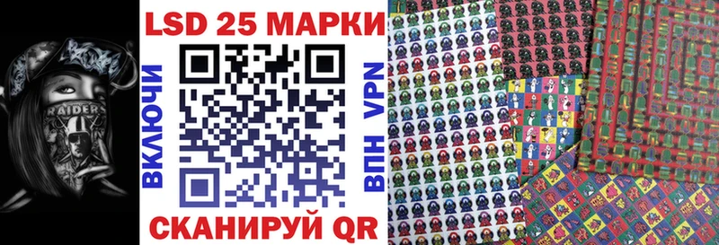 Марки N-bome 1,5мг  Кремёнки 
