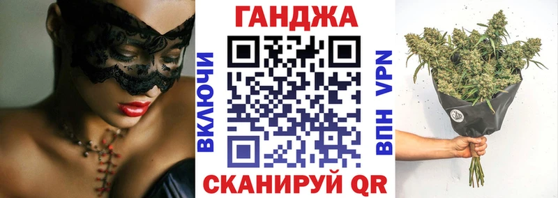 МАРИХУАНА индика  как найти   Кремёнки 